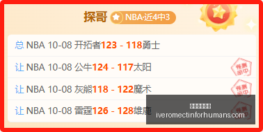 独家,吾米提江回,归海港队,足球博彩平台官网,足球博彩平台App,足球博彩平台下载,足球博彩平台登录,足球博彩平台