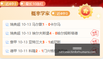 独家,吾米提江回,归海港队,足球博彩平台官网,足球博彩平台App,足球博彩平台下载,足球博彩平台登录,足球博彩平台