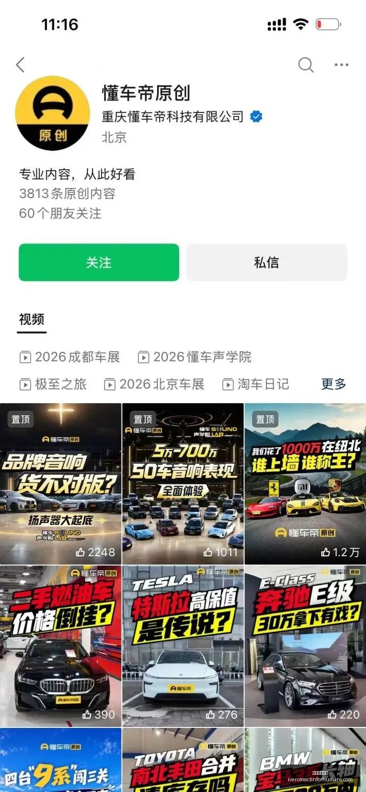 欧文与安踏,合约仅余两,续约谈判进,足球博彩平台官网,足球博彩平台App,足球博彩平台下载,足球博彩平台登录,足球博彩平台