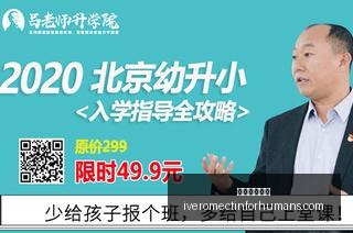 战队逆转,电竞奇迹诞,足球博彩平台,足球博彩平台官网,足球博彩平台App,足球博彩平台下载,足球博彩平台登录,足球博彩平台