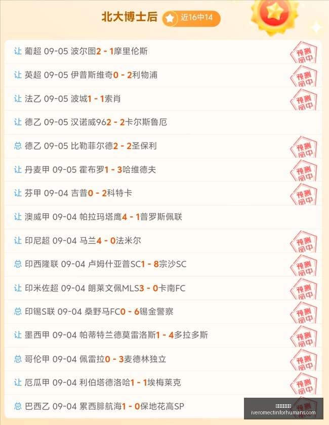 腾讯电竞新,赛事,品牌赞助引,足球博彩平台官网,足球博彩平台App,足球博彩平台下载,足球博彩平台登录,足球博彩平台