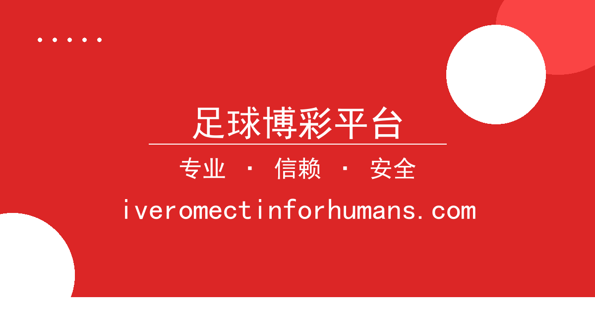 足球博彩平台 - 韩国艺人朴智旻因涉嫌吸毒被韩国检方正式立案调查 配图1